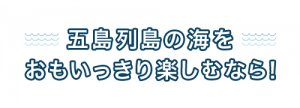 main_copy001